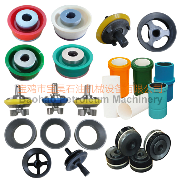 缸套、活塞總成、閥總成 Cylinder Liner Piston Assy Valve Assembly